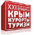 Международная туристическая ярмарка Крым. Курорты. Туризм-2012